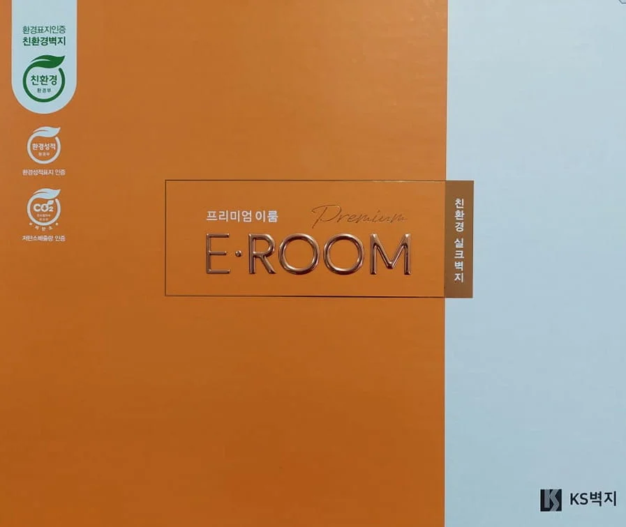 WALLPAPER E ROOM