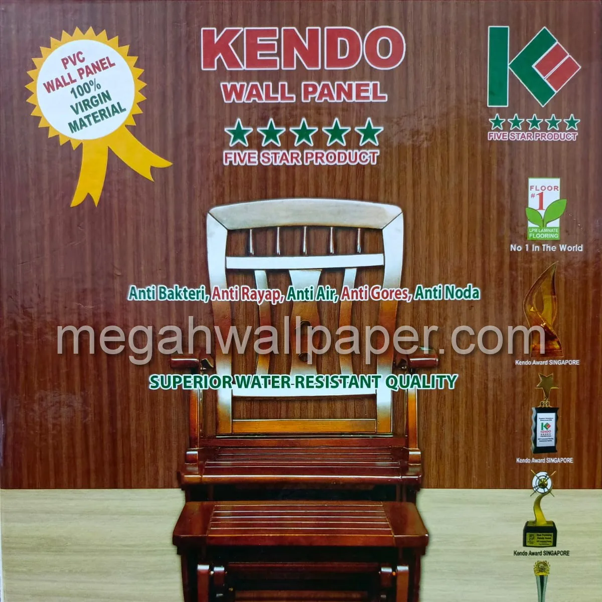 Kendo Wall Panel/Wallpanel