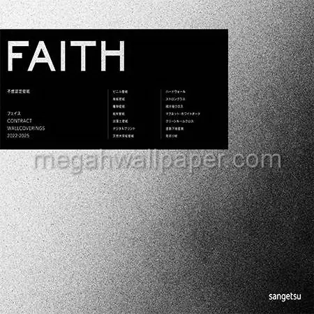 SANGETSU FAITH 2022-2025